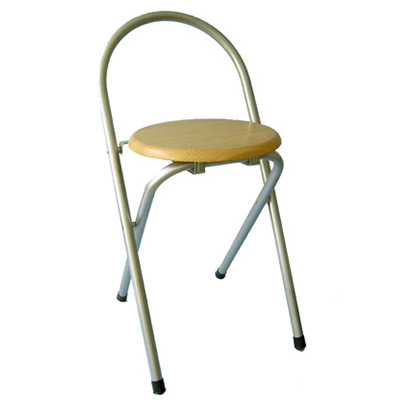 Apollo Folding Chair 68cm