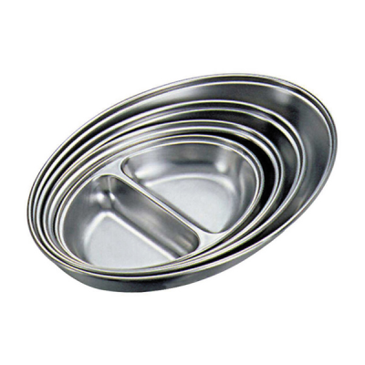 Oval Vegetable Dish Stainless Steel 2 Division 14"