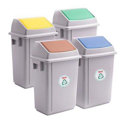 Araven Bolero Swing Bin 40 Litre