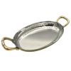 Brass Plated Hammered Oval Serving Dish with Brass Handles 18cm