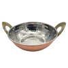 Copper Plated Hammered Karahi Balti 16cm