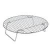 Steel Steamer Rack With Fold Down legs 17.75"