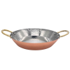 Copper Plated Hammered Mini Frying Pan, 2 Brass Handles 16cm