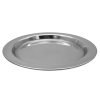 Stainless Steel Handi Serving Dish and Lid 16cm