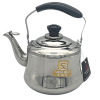 Stainless Steel Sieghild Whistling Kettle 1.5 Litre