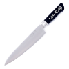 I.O. SHEN Chefs Knife 8.25"