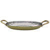 Brass Plated Hammered Oval Serving Dish with Brass Handles 21cm