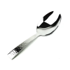 Stainless Steel Hammered Serving Spoon 8"