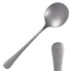 Tanner Vintage Soup Spoon (Dozen)