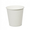 Plain White Hot Drink / Coffee Cup 4oz (Pack 50) [500]