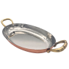 Copper Plated Hammered Oval Serving Dish with Brass Handles 21.5cm