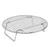 Steel Steamer Rack With Fold Down legs 12.75"