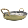 Brass Plated Hammered Oval Serving Dish with Brass Handles 26cm