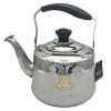 Stainless Steel Sieghild Whistling Kettle 3 Litre