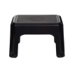 Whitefurze Step Stool 40cm Black