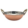 Copper Plated Hammered Karahi Balti 16cm