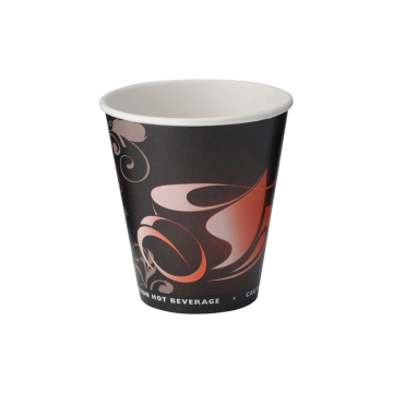 Ultimate Hot Drink / Coffee Cup 8oz (Pack 25) [500]