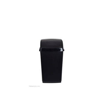 Whitefurze Black 50 Litre Swing Bin