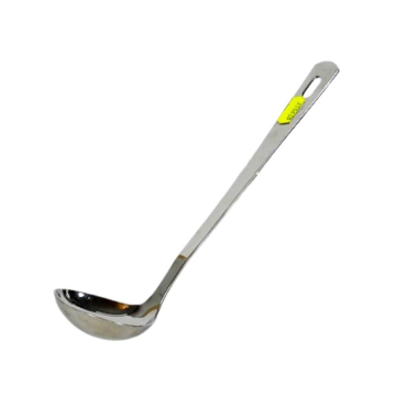 Gravy Ladle Medium 270mm